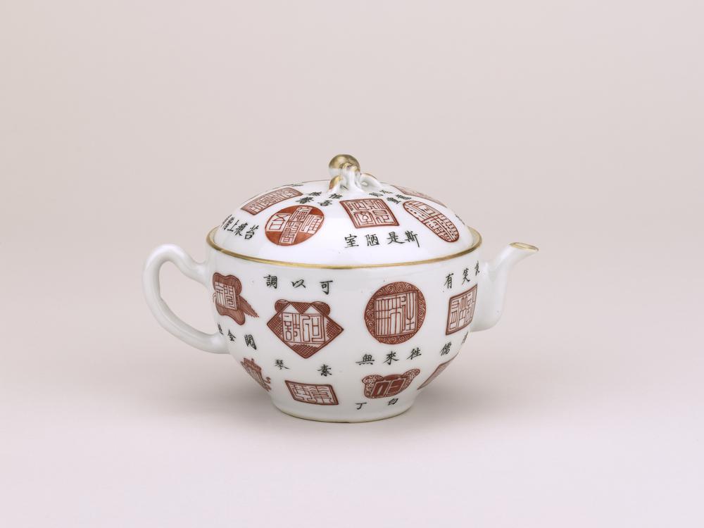 图片[1]-teapot BM-Franks.644.+-China Archive